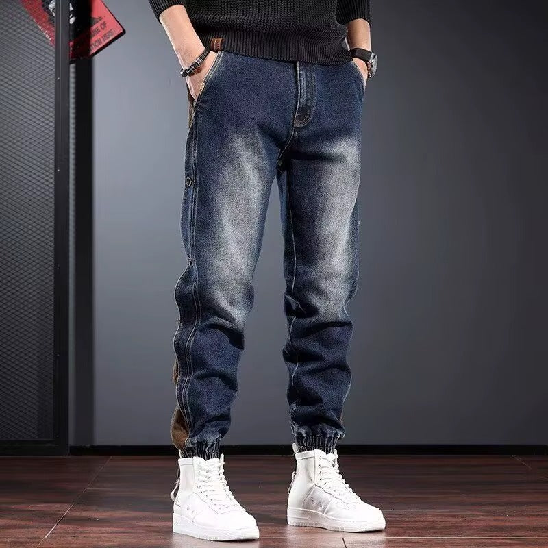 Bruno Denim Jogger Jeans