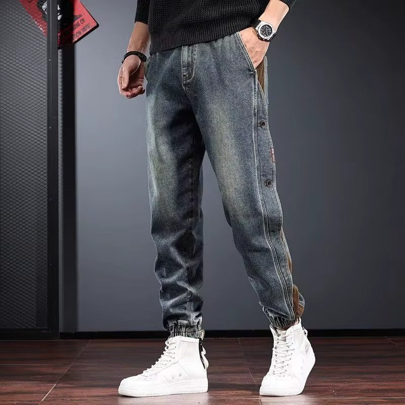 Bruno Denim Jogger Jeans